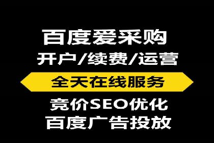 百度竞价托管策略调整，应对市场变化的利器